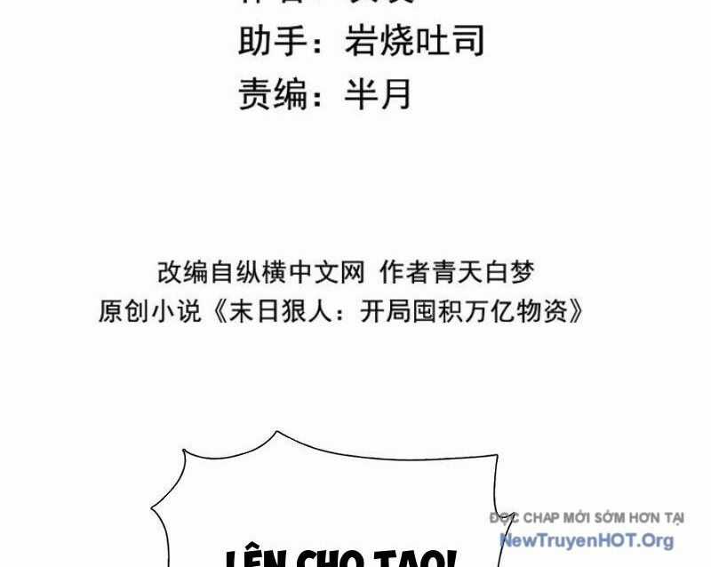 Kẻ Tàn Nhẫn Ngày Tận Thế: Bắt Đầu Dự Trữ Hàng Tỷ Tấn Vật Tư Chương 72 trang 5