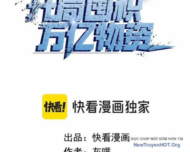 Kẻ Tàn Nhẫn Ngày Tận Thế: Bắt Đầu Dự Trữ Hàng Tỷ Tấn Vật Tư Chương 76 trang 2