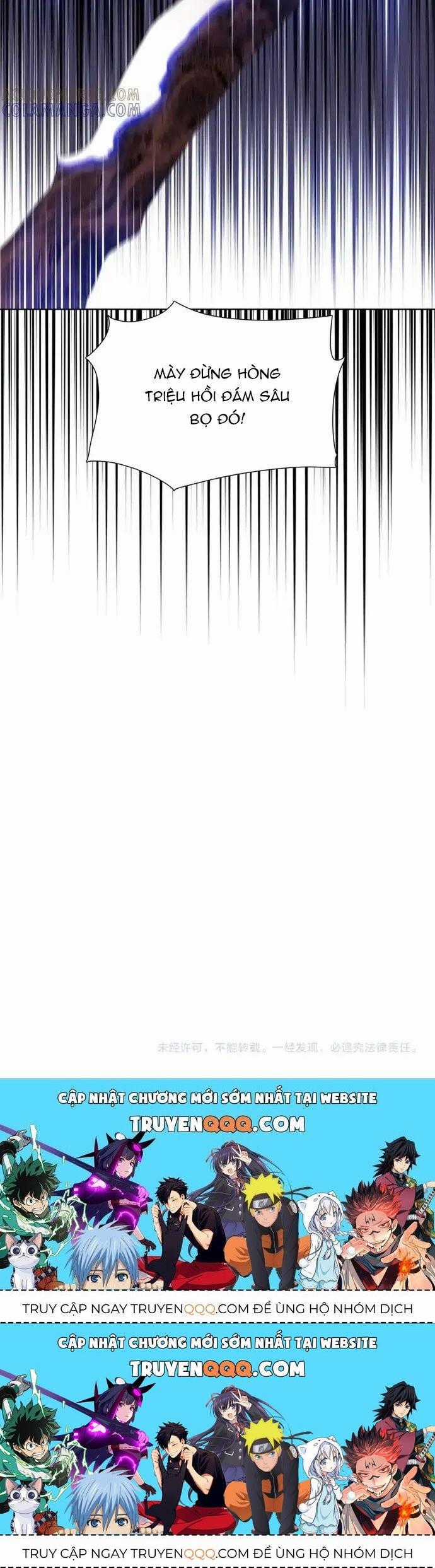 Kẻ Tàn Nhẫn Ngày Tận Thế: Bắt Đầu Dự Trữ Hàng Tỷ Tấn Vật Tư Chương 84 trang 32