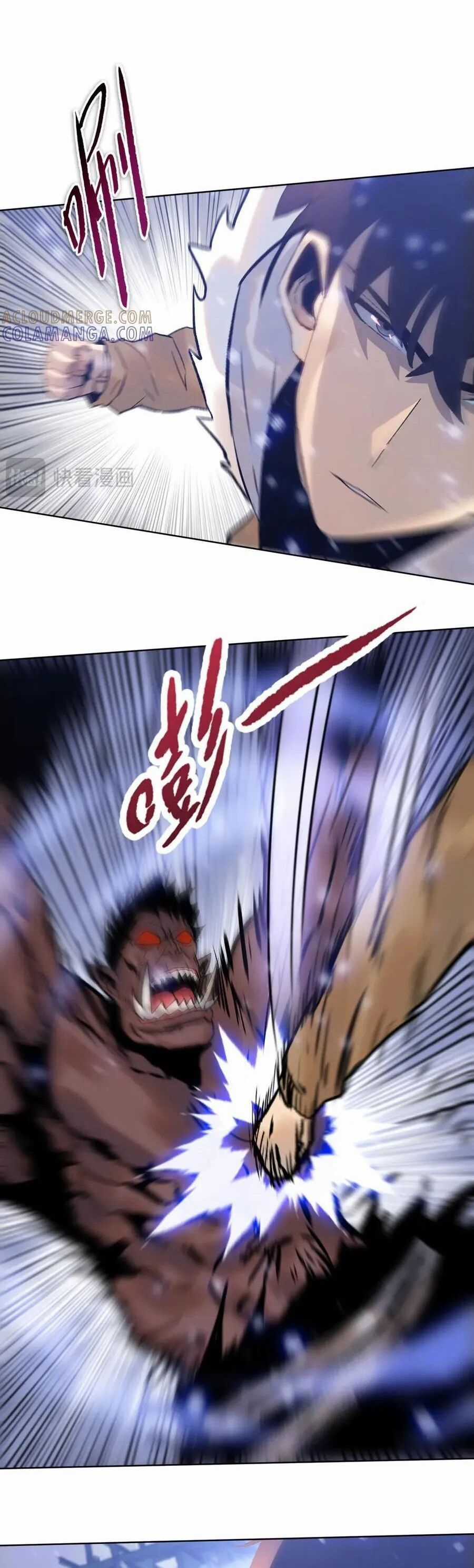 Kẻ Tàn Nhẫn Ngày Tận Thế: Bắt Đầu Dự Trữ Hàng Tỷ Tấn Vật Tư Chương 85 trang 15