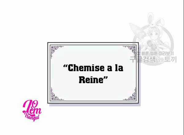 Kẻ Tạo Ra Nữ Phản Diện Chapter 10 trang 2