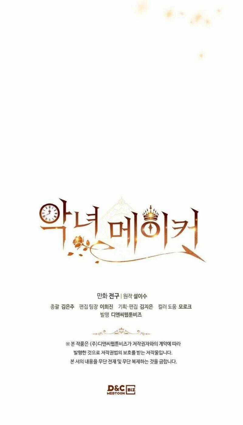 Kẻ Tạo Ra Nữ Phản Diện Chapter 13 trang 68