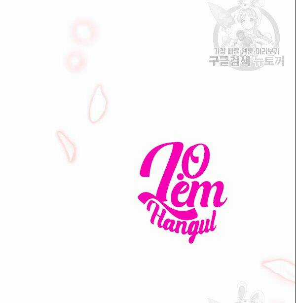 Kẻ Tạo Ra Nữ Phản Diện Chapter 18 trang 62