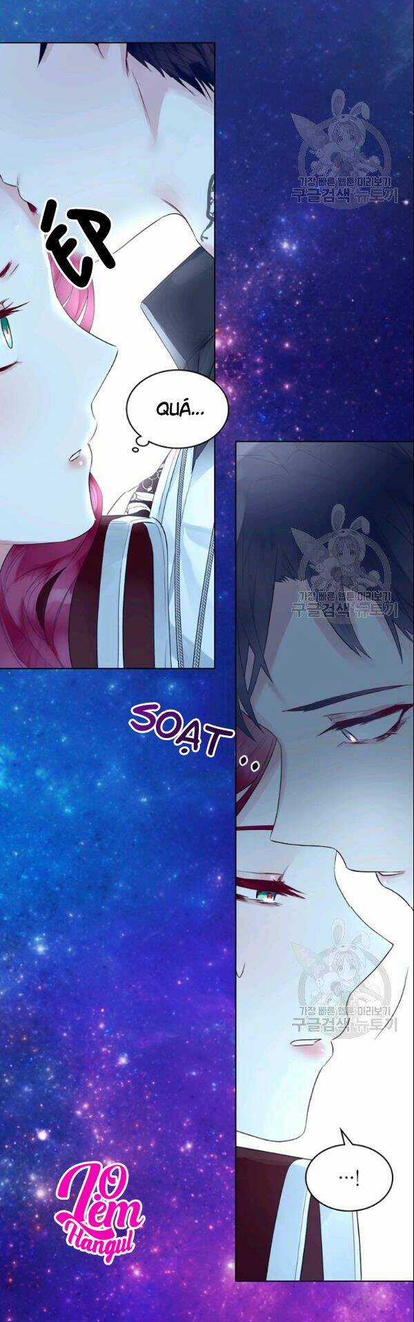 Kẻ Tạo Ra Nữ Phản Diện Chapter 20 trang 66