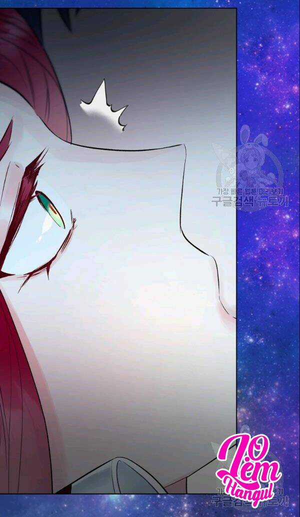 Kẻ Tạo Ra Nữ Phản Diện Chapter 20 trang 70