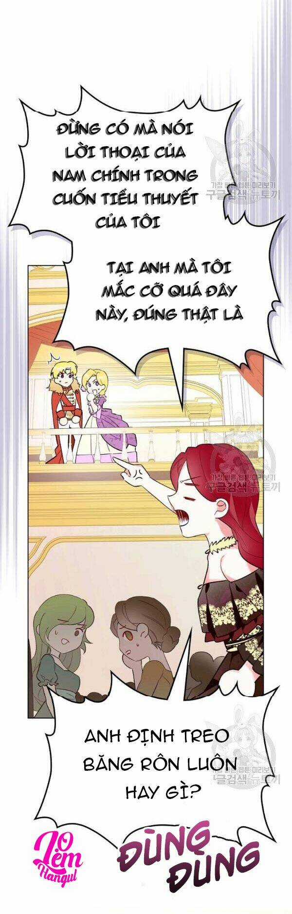 Kẻ Tạo Ra Nữ Phản Diện Chapter 25 trang 17