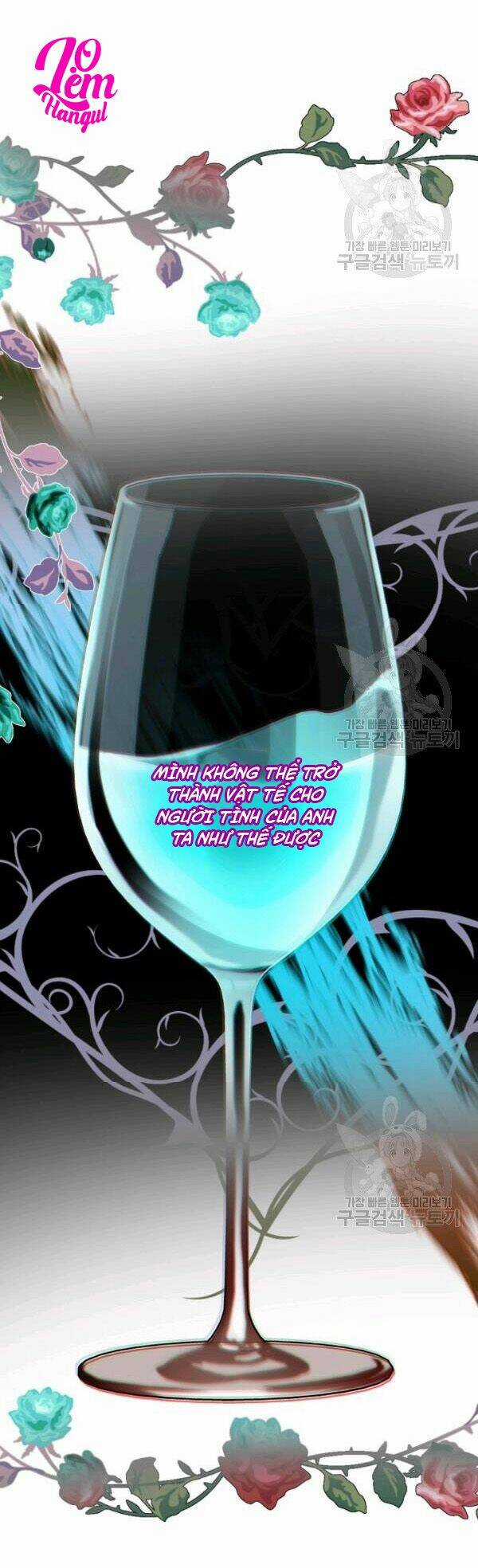 Kẻ Tạo Ra Nữ Phản Diện Chapter 26 trang 25