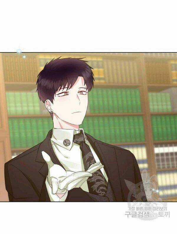 Kẻ Tạo Ra Nữ Phản Diện Chapter 29 trang 52