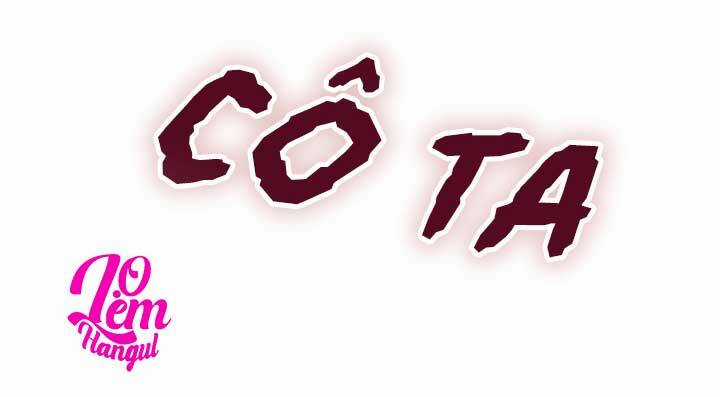 Kẻ Tạo Ra Nữ Phản Diện Chapter 3 trang 2