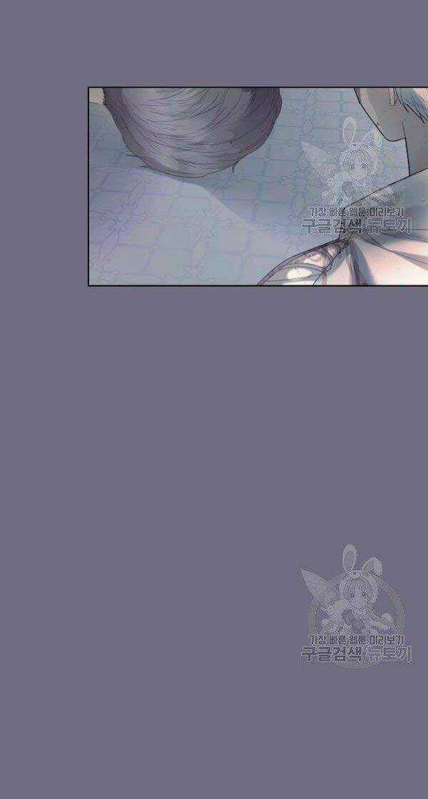 Kẻ Tạo Ra Nữ Phản Diện Chapter 30 trang 33