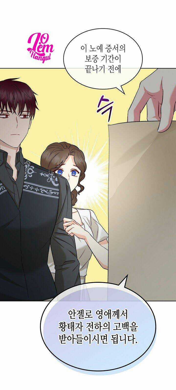 Kẻ Tạo Ra Nữ Phản Diện Chapter 34 trang 22