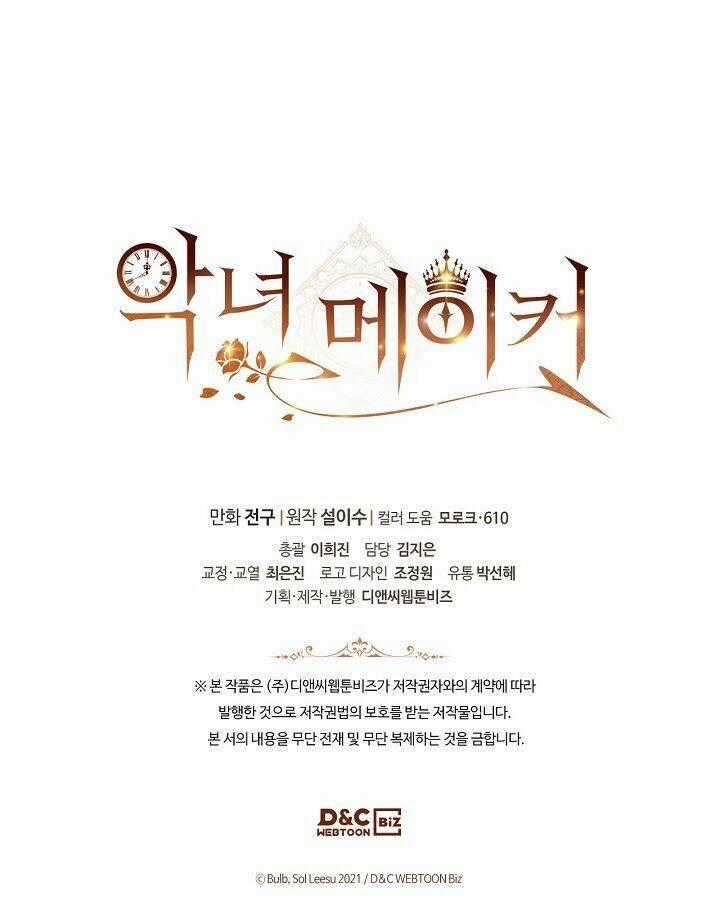 Kẻ Tạo Ra Nữ Phản Diện Chapter 38 trang 101