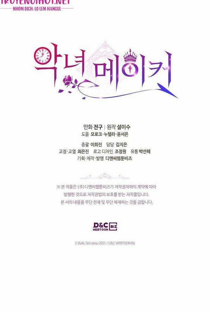 Kẻ Tạo Ra Nữ Phản Diện Chapter 45 trang 55