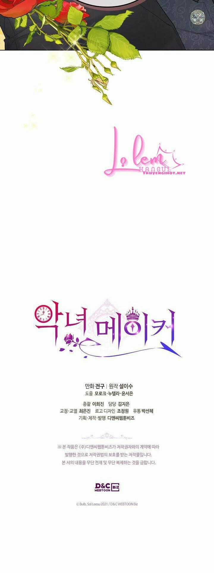 Kẻ Tạo Ra Nữ Phản Diện Chapter 49.2 trang 13