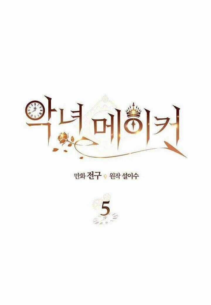 Kẻ Tạo Ra Nữ Phản Diện Chapter 5 trang 2