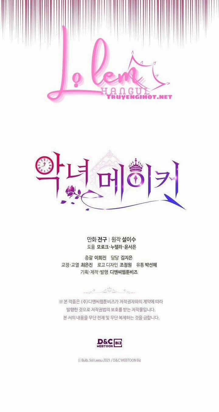 Kẻ Tạo Ra Nữ Phản Diện Chapter 50.2 trang 12