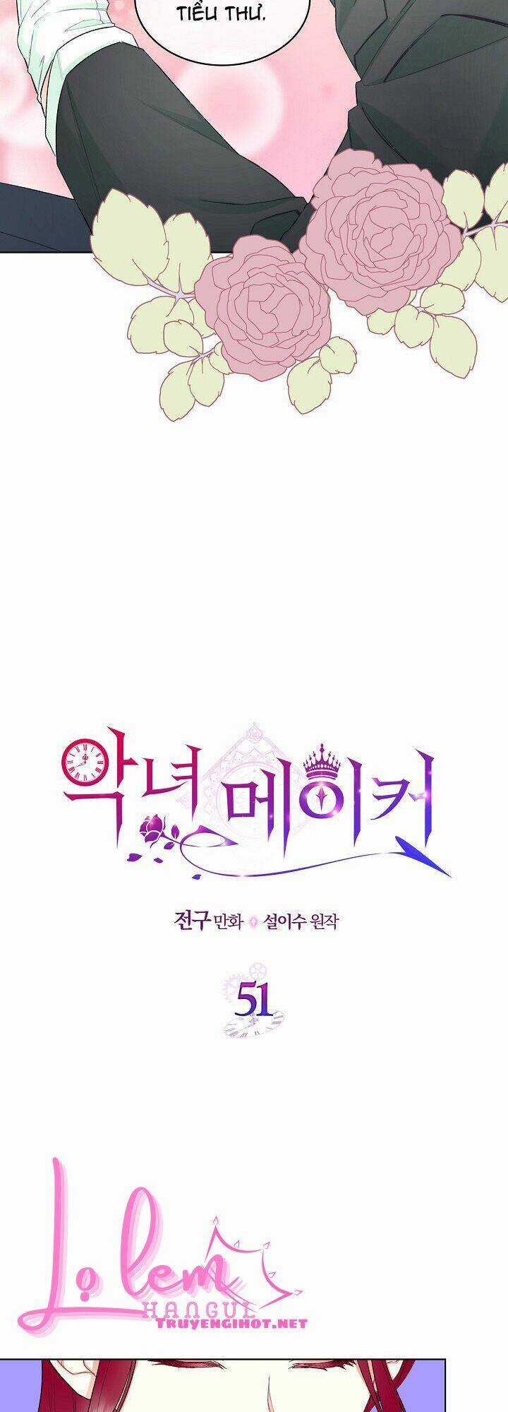 Kẻ Tạo Ra Nữ Phản Diện Chapter 51.1 trang 5