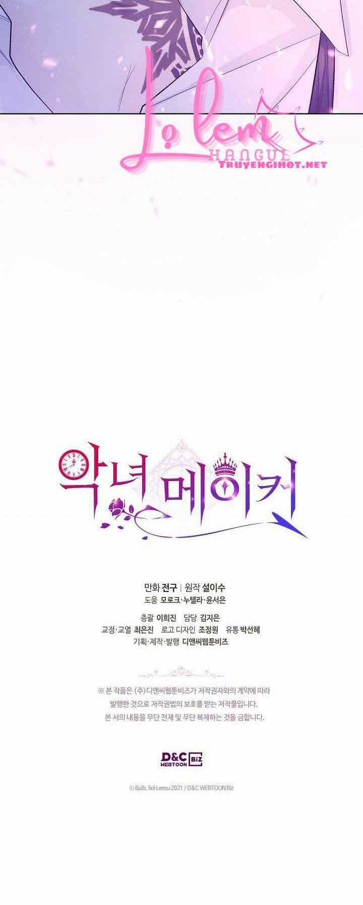 Kẻ Tạo Ra Nữ Phản Diện Chapter 52.2 trang 15