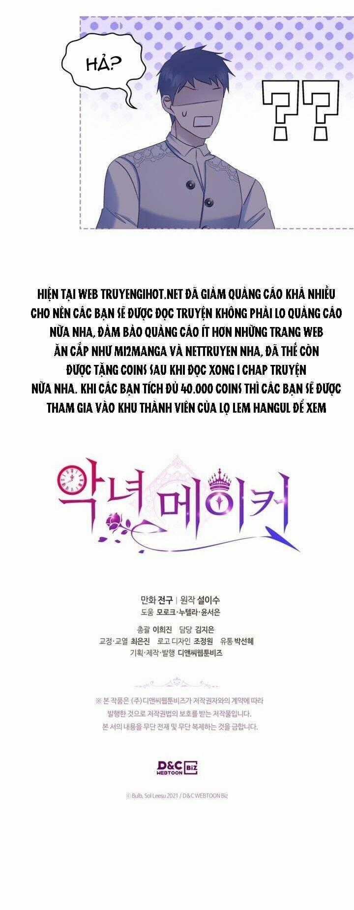 Kẻ Tạo Ra Nữ Phản Diện Chapter 55.2 trang 14