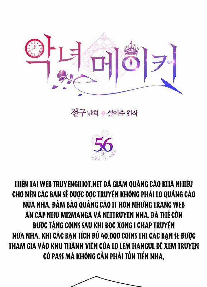 Kẻ Tạo Ra Nữ Phản Diện Chapter 56.1 trang 3