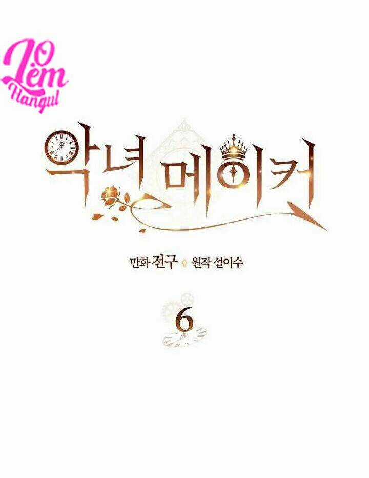 Kẻ Tạo Ra Nữ Phản Diện Chapter 6 trang 3