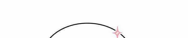 Kẻ Tạo Ra Nữ Phản Diện Chapter 60.1 trang 40