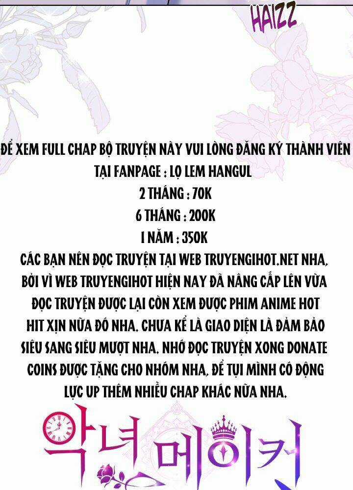 Kẻ Tạo Ra Nữ Phản Diện Chapter 62.1 trang 2