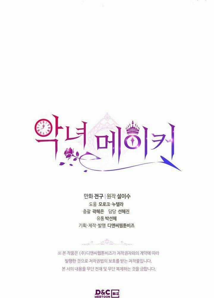 Kẻ Tạo Ra Nữ Phản Diện Chapter 62.2 trang 10