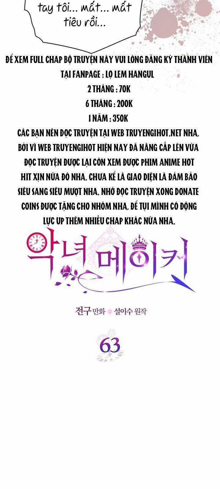 Kẻ Tạo Ra Nữ Phản Diện Chapter 63.1 trang 6