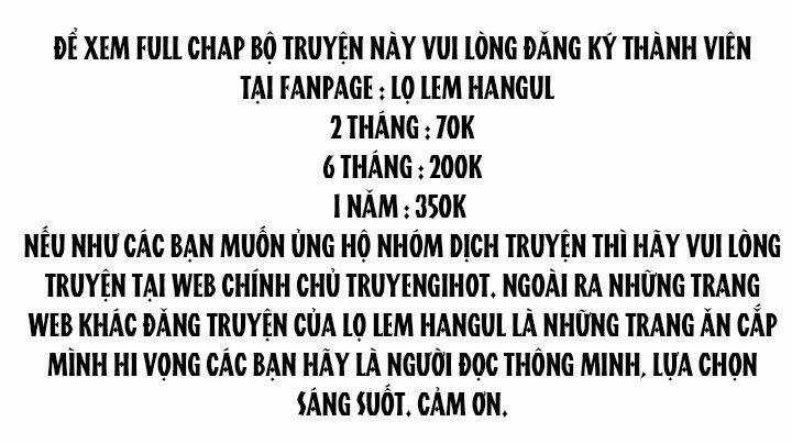 Kẻ Tạo Ra Nữ Phản Diện Chapter 65.1 trang 6