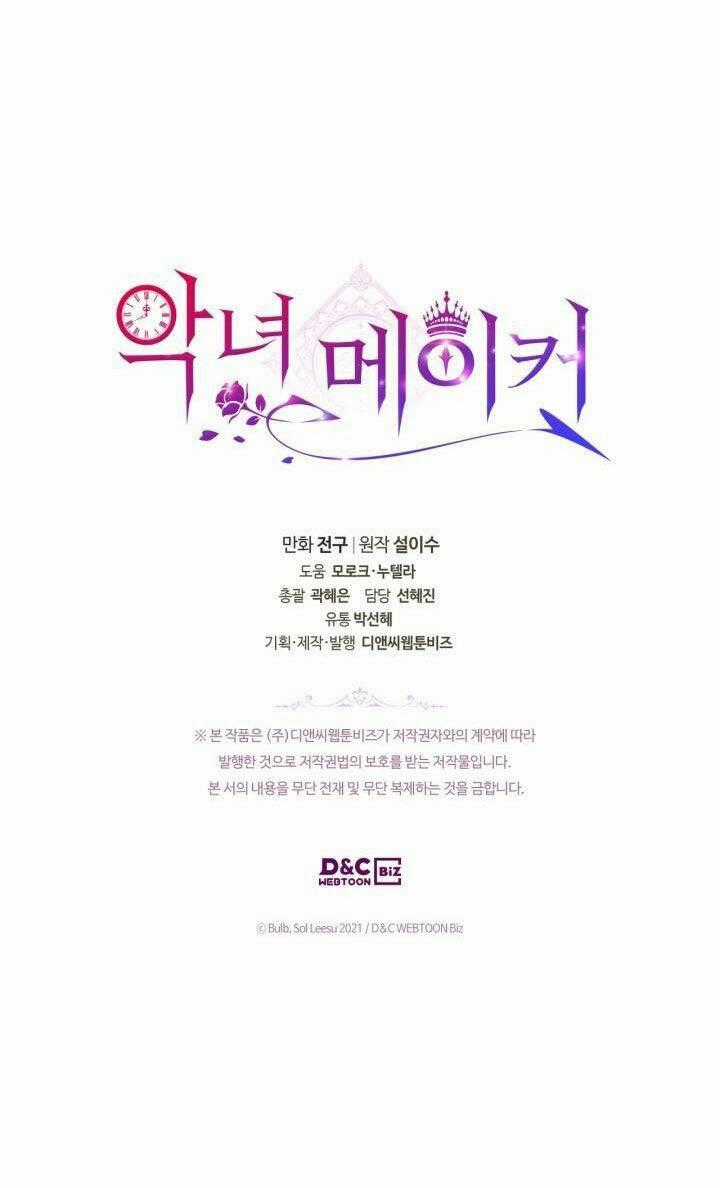 Kẻ Tạo Ra Nữ Phản Diện Chapter 66.2 trang 13