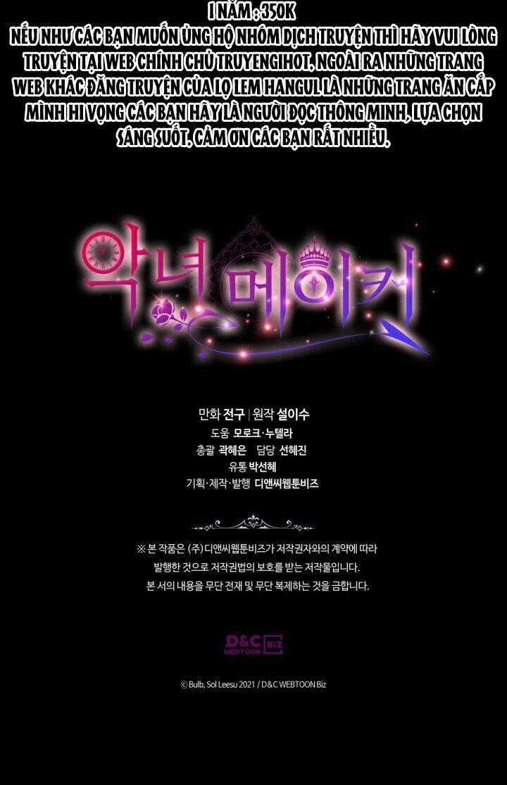 Kẻ Tạo Ra Nữ Phản Diện Chapter 68.2 trang 7