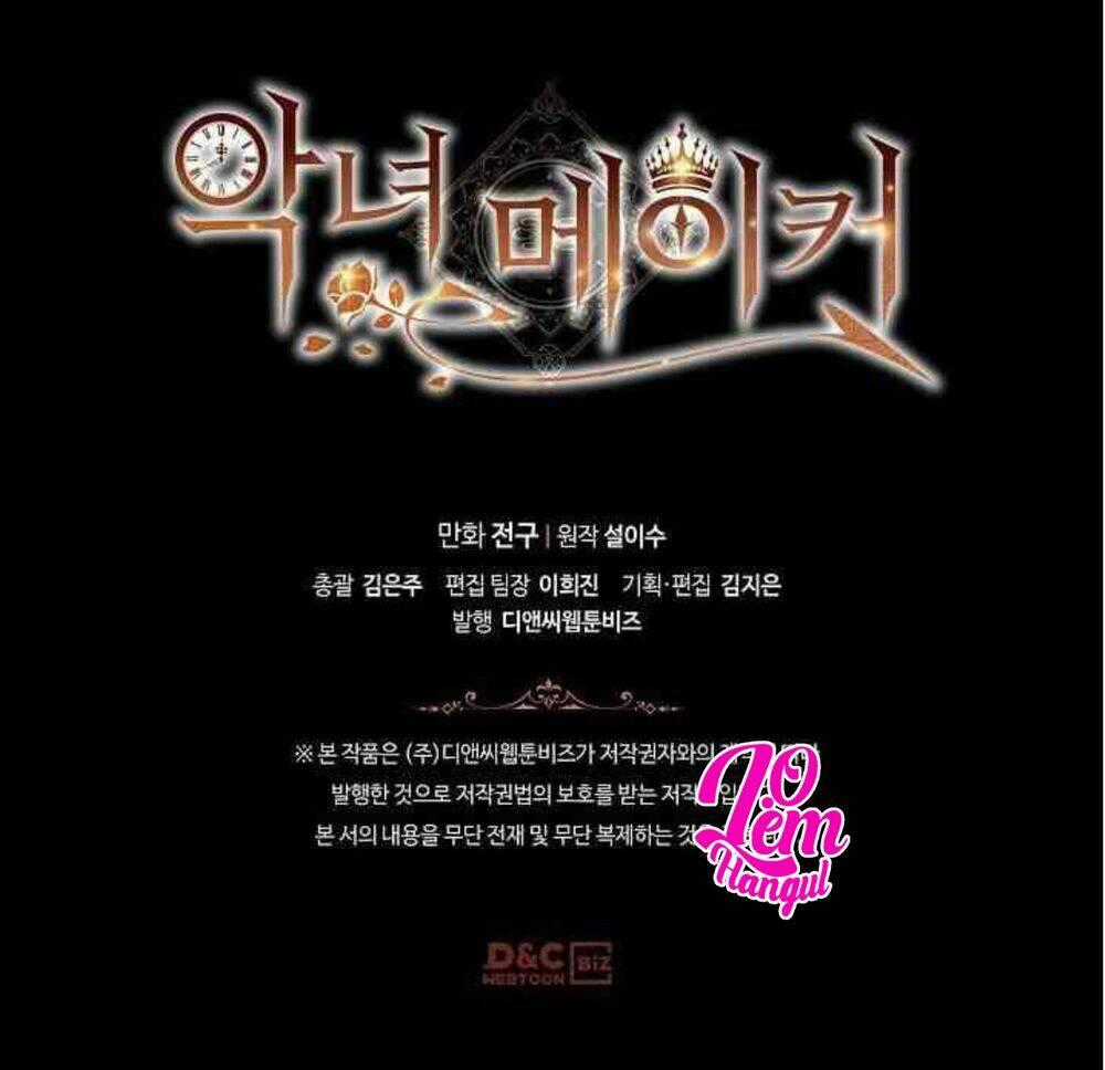 Kẻ Tạo Ra Nữ Phản Diện Chapter 7 trang 67