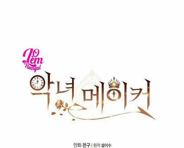 Kẻ Tạo Ra Nữ Phản Diện Chapter 9 trang 68