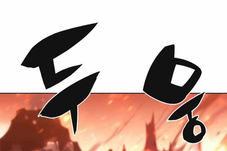 Kẻ Thách Đấu Chapter 11.5 trang 137