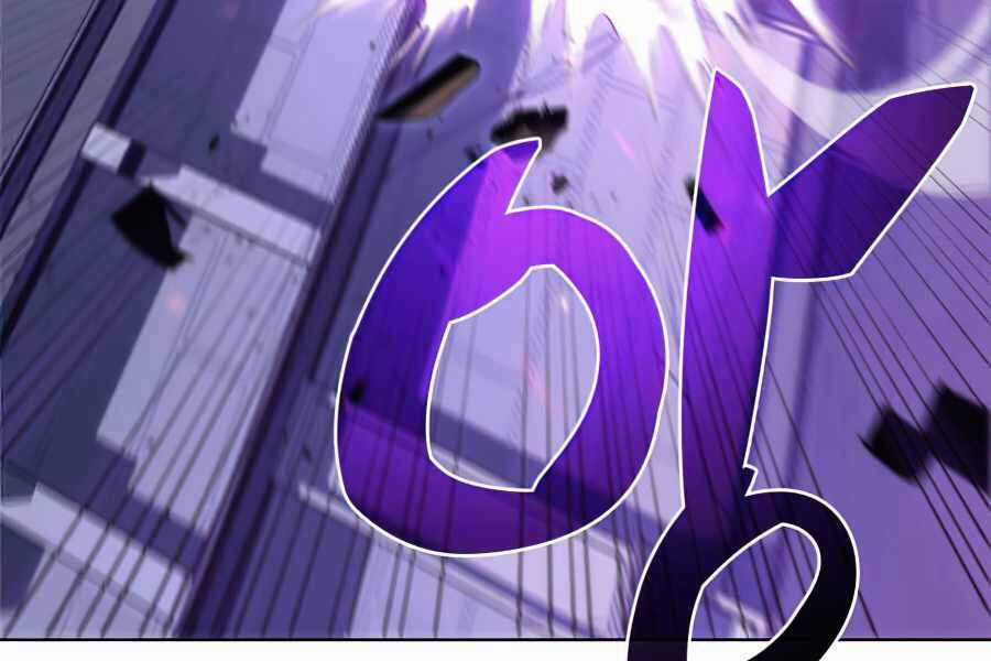 Kẻ Thách Đấu Chapter 11.5 trang 42