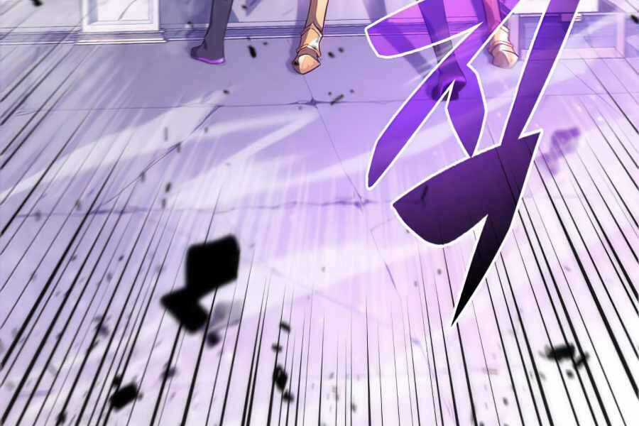 Kẻ Thách Đấu Chapter 11.5 trang 58