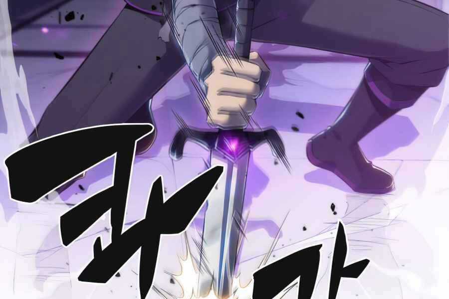 Kẻ Thách Đấu Chapter 11.5 trang 6