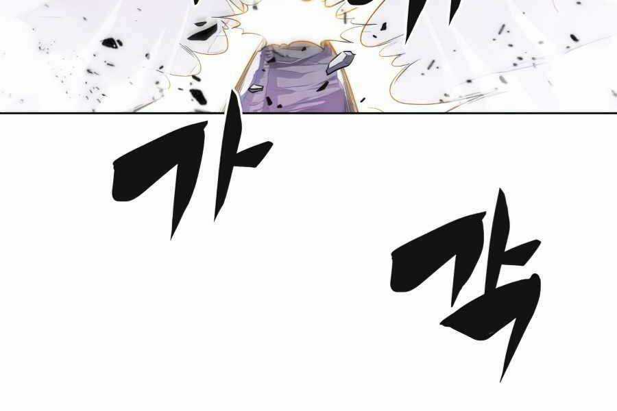 Kẻ Thách Đấu Chapter 11.5 trang 7