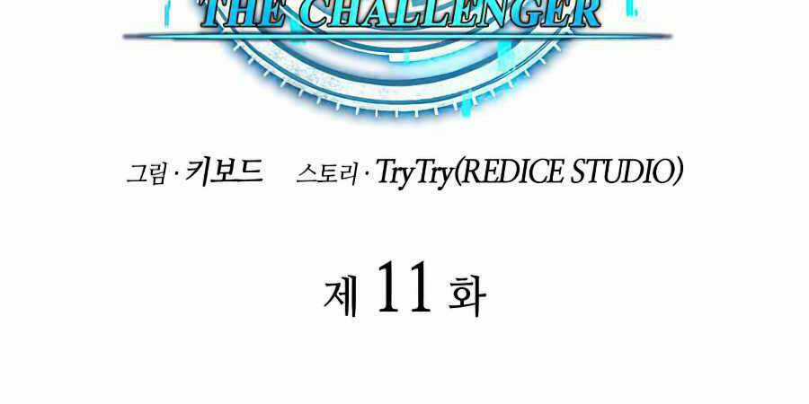 Kẻ Thách Đấu Chapter 11 trang 43