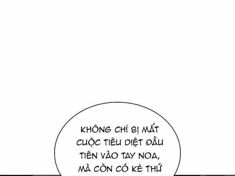 Kẻ Thách Đấu Chapter 14 trang 13