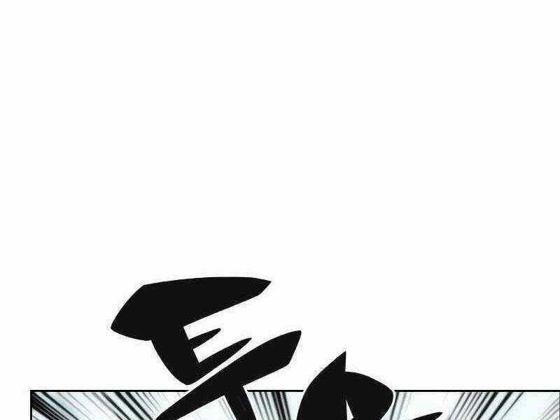 Kẻ Thách Đấu Chapter 14 trang 155