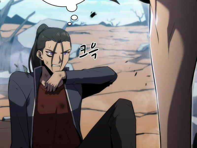 Kẻ Thách Đấu Chapter 14 trang 207