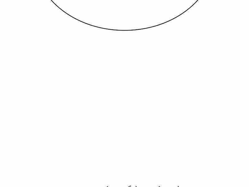 Kẻ Thách Đấu Chapter 14 trang 69