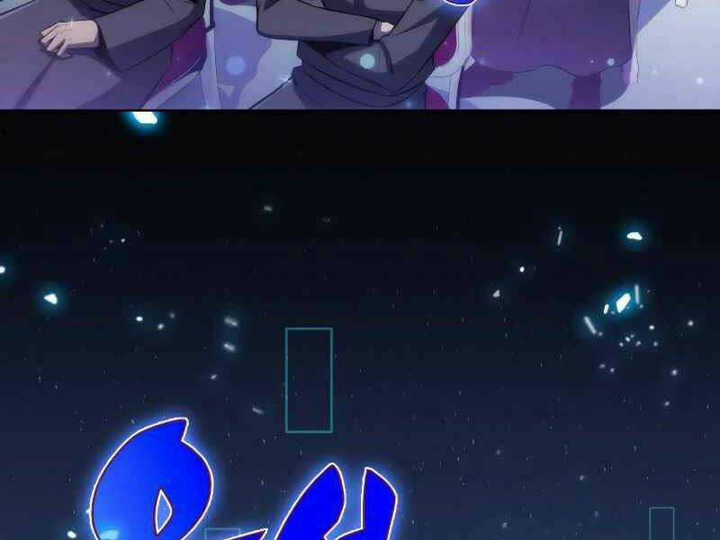 Kẻ Thách Đấu Chapter 14 trang 75