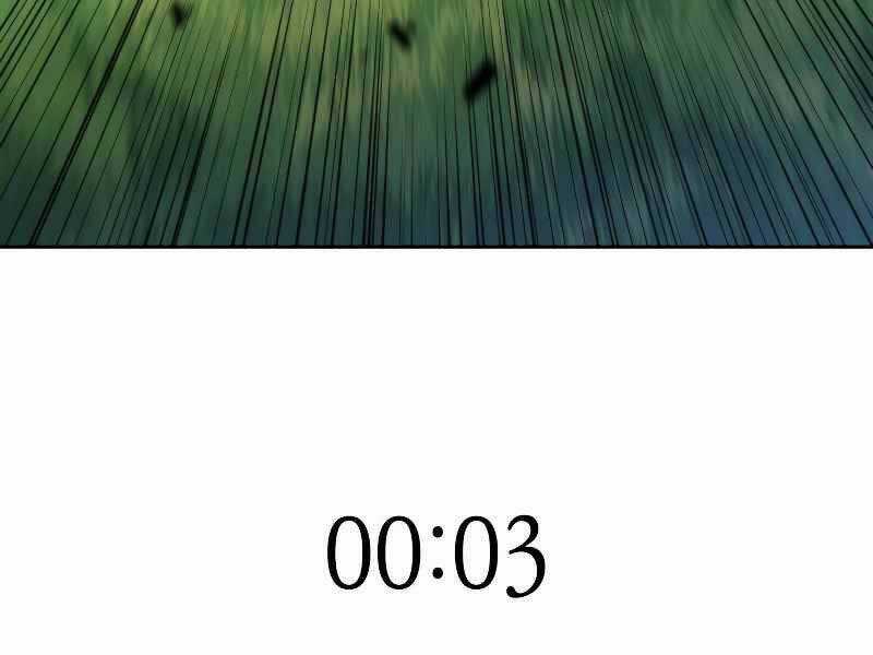 Kẻ Thách Đấu Chapter 15 trang 12