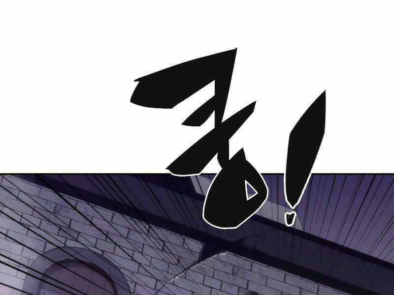 Kẻ Thách Đấu Chapter 15 trang 133