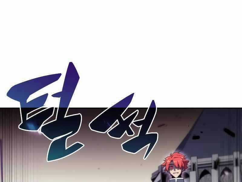 Kẻ Thách Đấu Chapter 15 trang 170