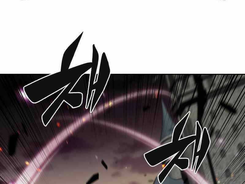 Kẻ Thách Đấu Chapter 15 trang 216