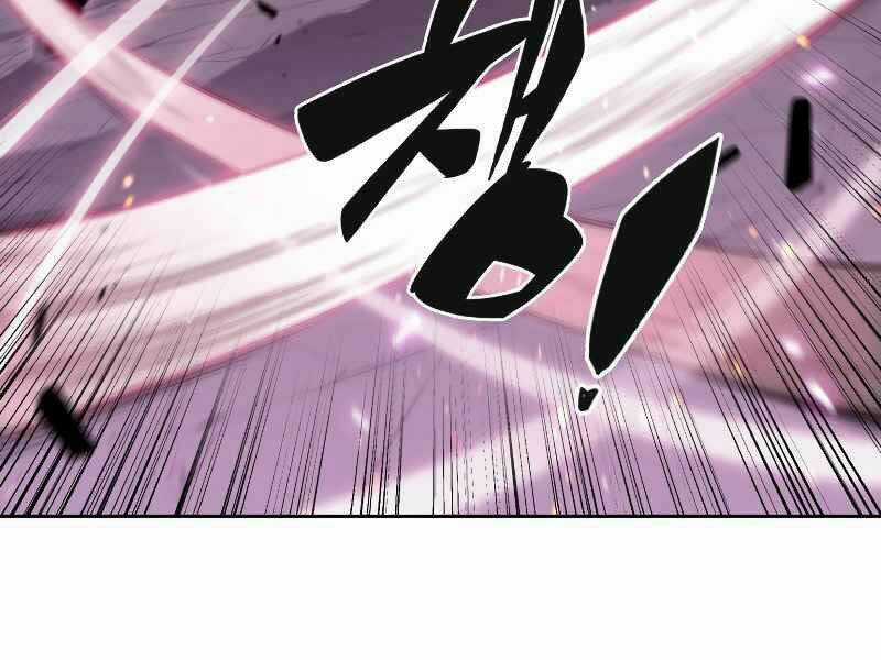 Kẻ Thách Đấu Chapter 15 trang 218